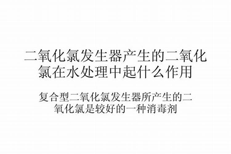家养四季梅怎么养 有哪些注意事项