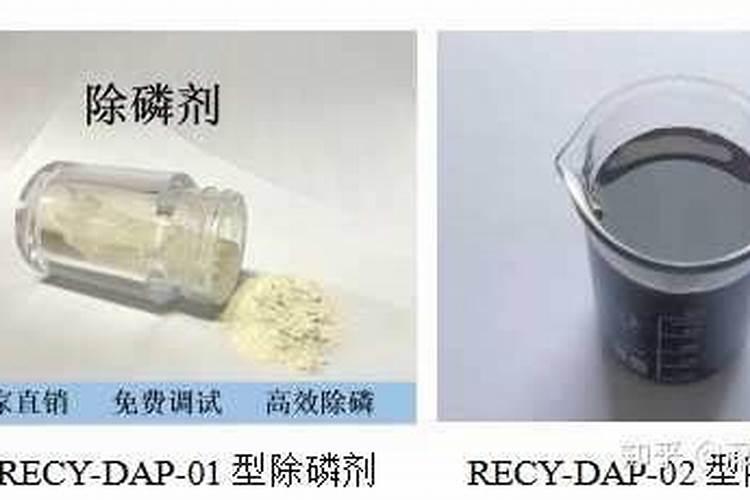 化肥厂中有用磷酸吗