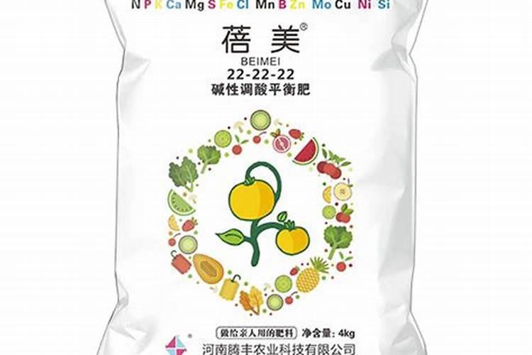 水溶肥是酸性还是碱性