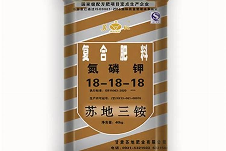 三胺是什么肥料