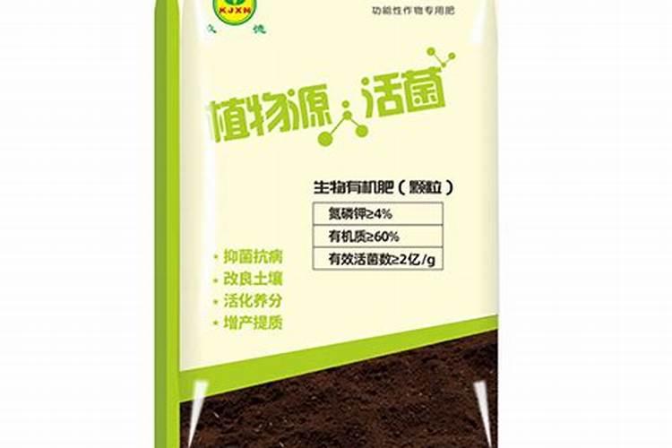 叶面肥分几种类型
