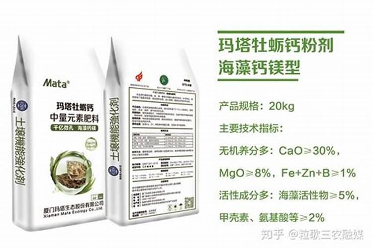 小麦灌浆期管理技巧 小麦怎么施肥