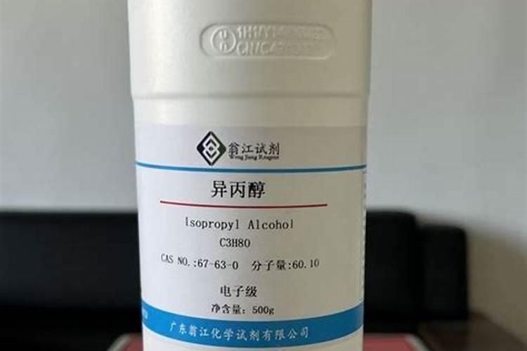 灭火器里的干粉可用来做农业肥料吗？