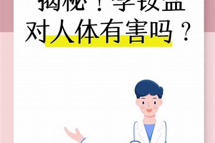 哪种属于水溶性磷肥 磷肥的利用率一般是多少
