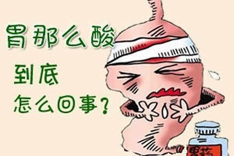 鱼蛋白放多了会烧根吗