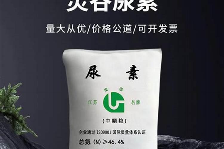 氮肥可以兑水浇花吗