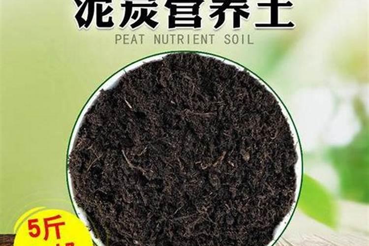 如何根据土壤酸碱度选择化肥？