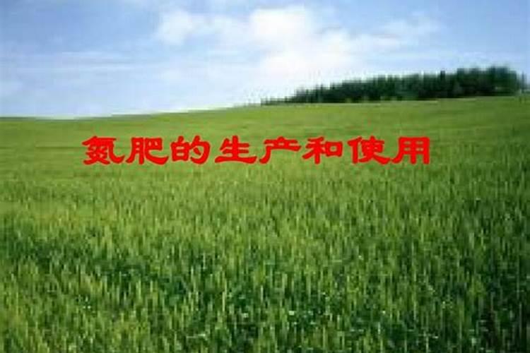 可施肥药用植物采收期前多少天停止施肥？