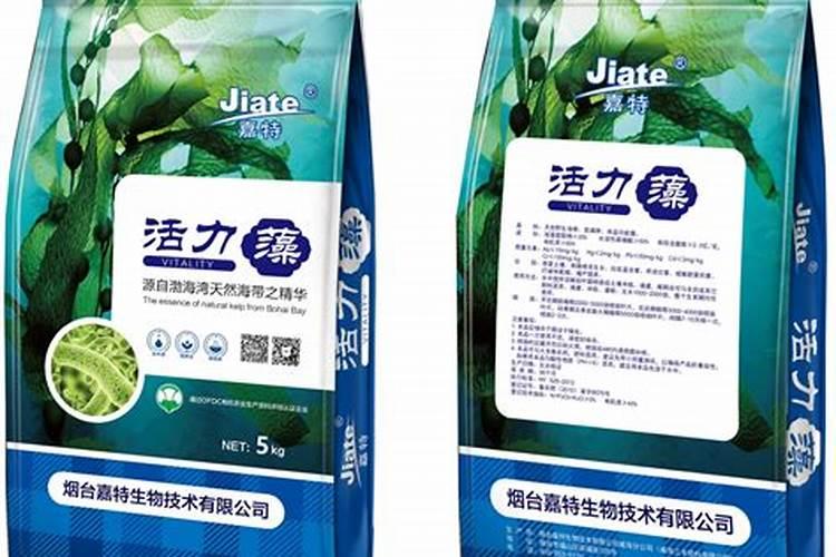 海藻鱼蛋白水溶肥料作用