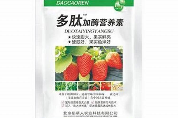 什么样的中微量元素肥能解决元素直接的拮抗问题,让植物吸收利用更...