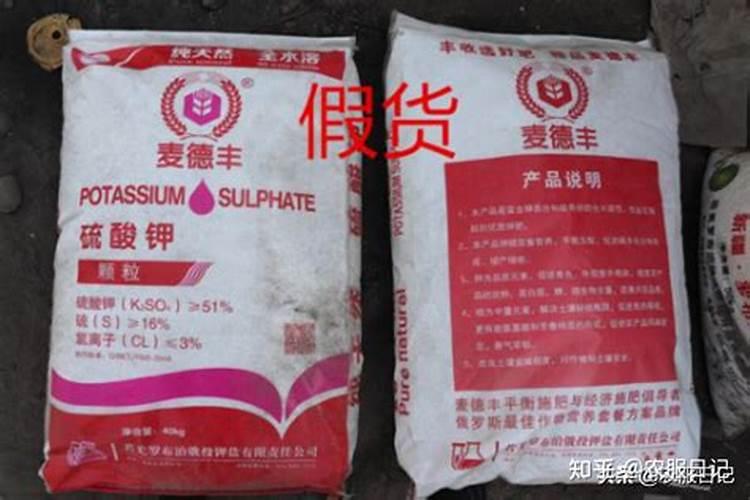 化肥怎么看出来真假