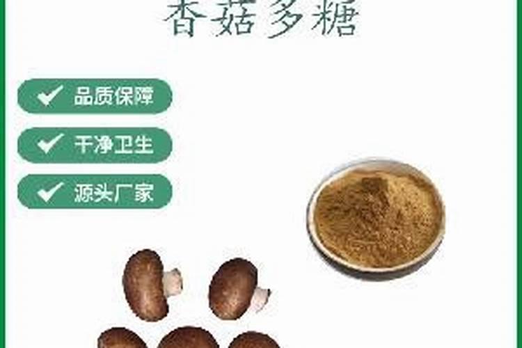 草莓病毒病该怎么办？