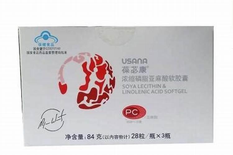 亚麻、胡麻枯萎病防治方法