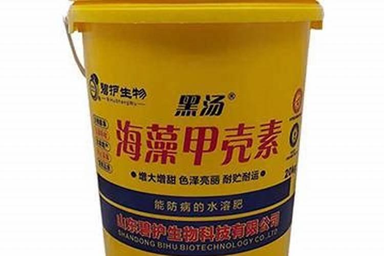 解药害用芸苔素快还是碧护快