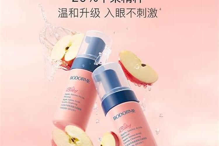糖化硼肥片对人体有害吗