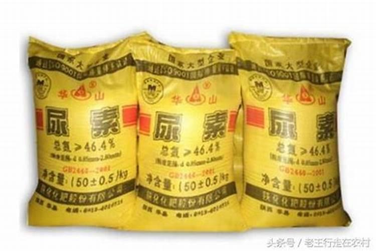 怎样区别尿素和钾肥