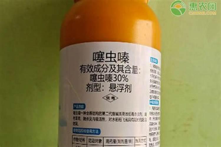 氯溴异氰尿酸可以和吡虫啉混用吗