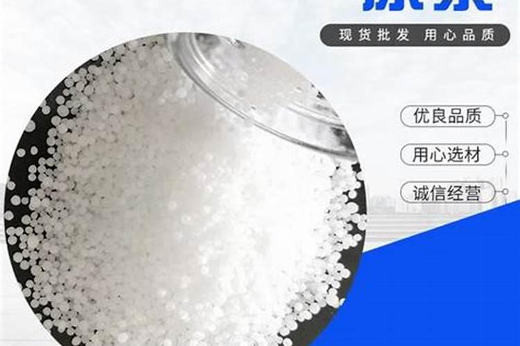 尿素是氮肥吗 尿素是什么氮肥 尿素含氮量多少