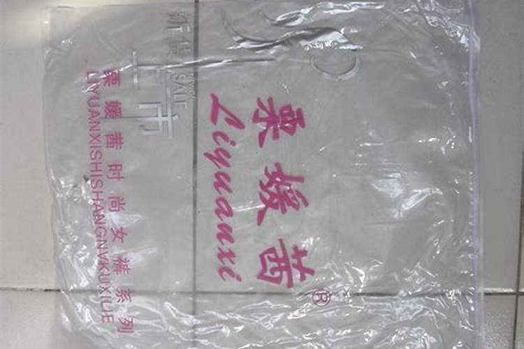 国内em菌质量最好厂家是？？求推荐