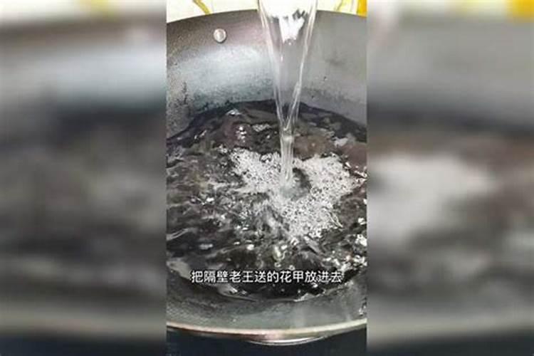 孕期可以吃花甲吗