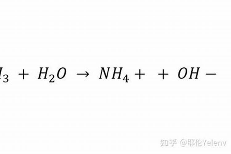 氨氮过高是什么原因造成的