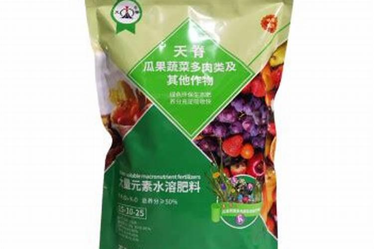 西红柿开花时是否要施肥