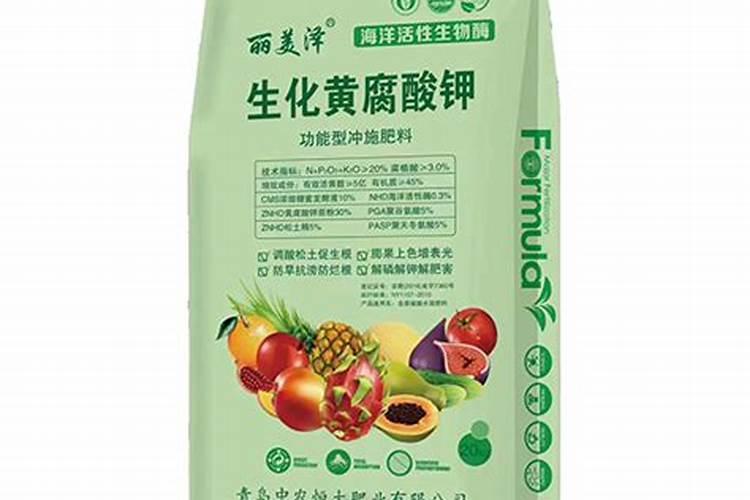 矿源黄腐酸钾十大品牌