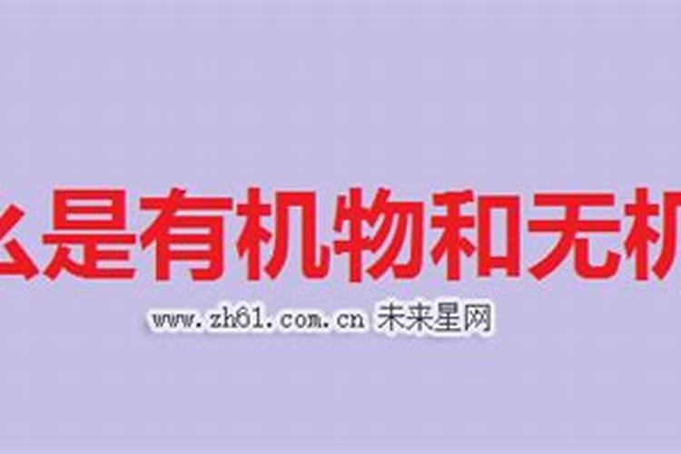 磷肥是指哪些肥料