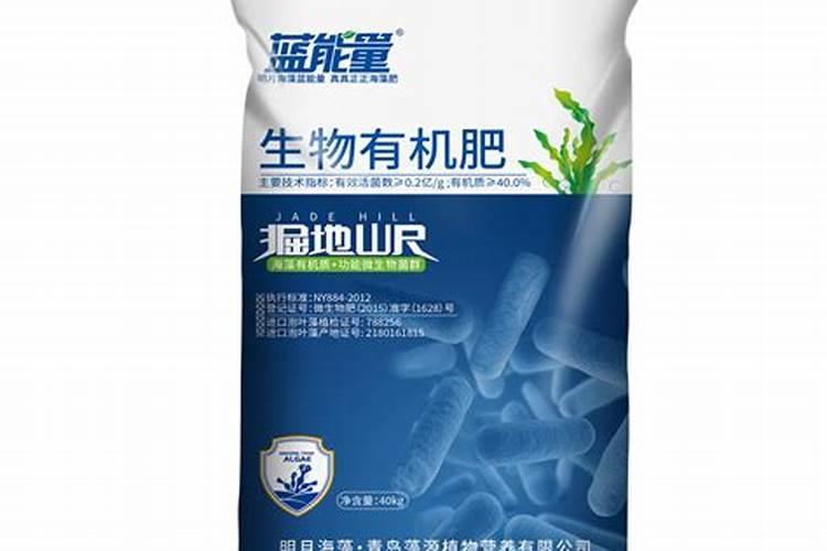 海藻有机肥能完全代替化肥用吗？哪个省钱？哪个效果好？