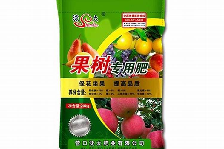 果树上什么肥料最好 果树专用肥有哪几种