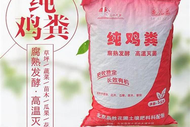 花生麸怎么制作水溶肥