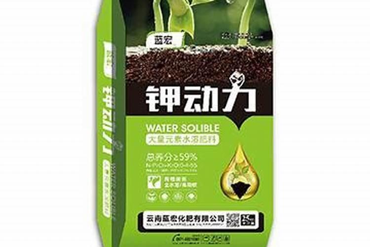 根源生物大量元素水溶肥有哪些