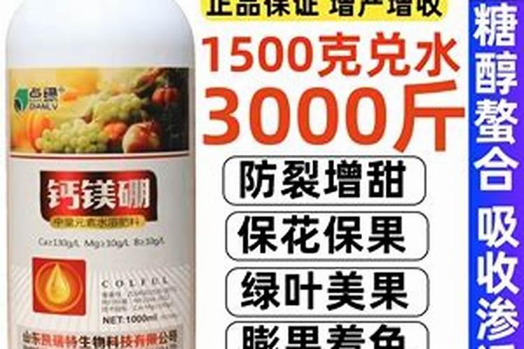 花生需要打叶面肥吗,花生叶面肥选择及使用方法