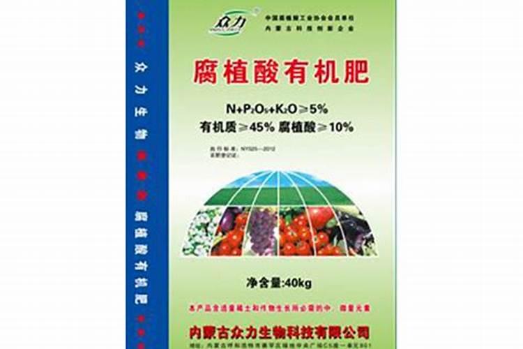 内蒙古朵朵腐植酸有限公司怎么样？