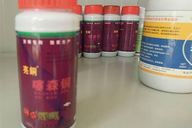 喹啉铜可以复配的农药