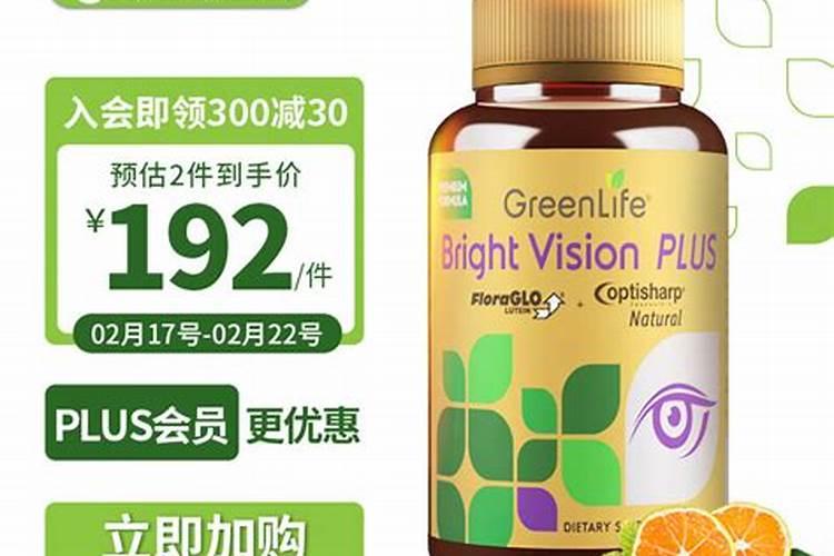 现在快立冬了,麦田找补麦种还行吗？