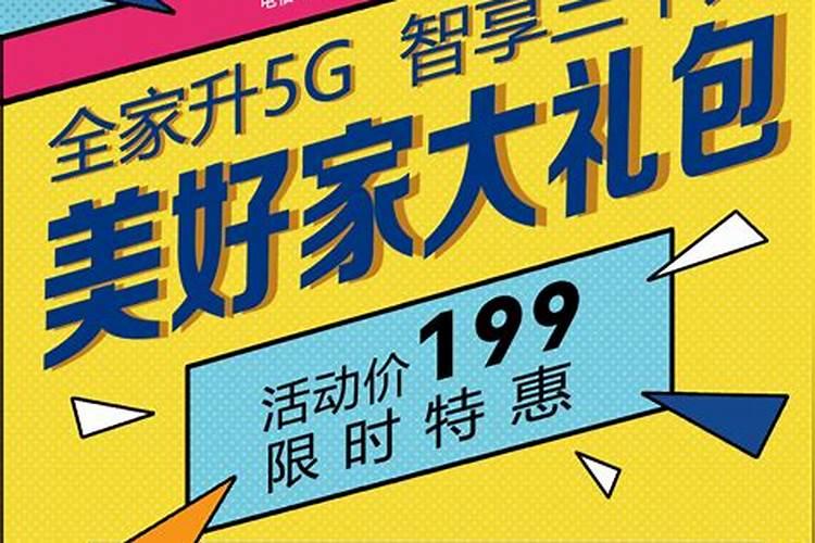 适合家里种的、花香色艳的、寓意好的果树有哪些？