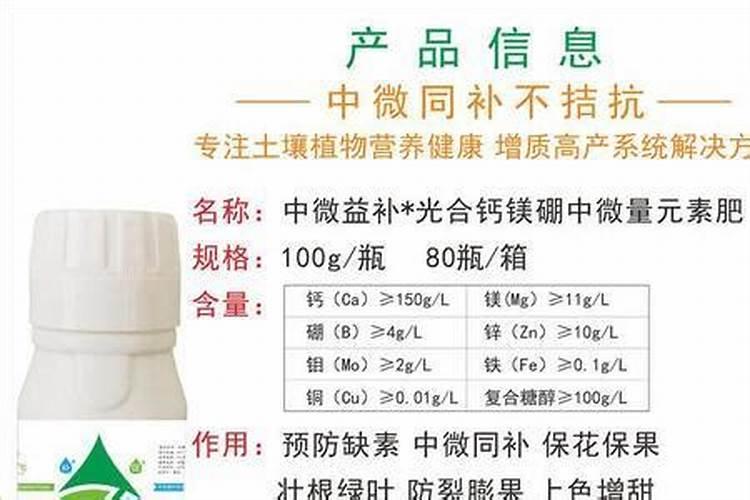 硼对滴灌作物生长的影响是什么？如何科学滴施硼肥？