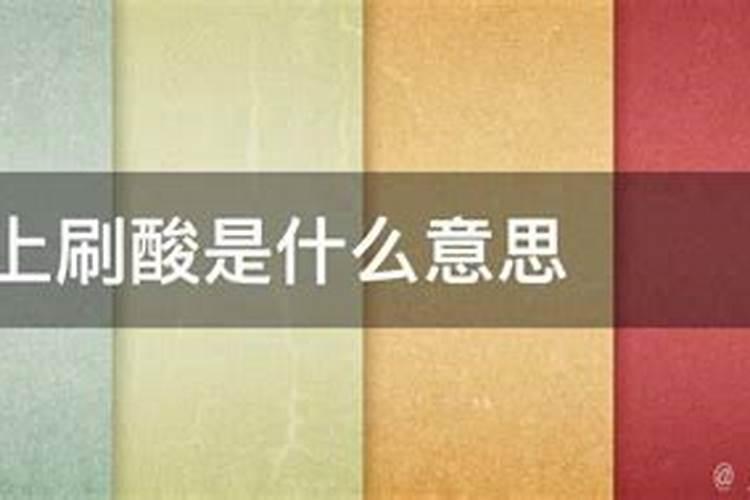 导致皮肤衰老的原因是什么？哪些因素会加速皮肤衰老？