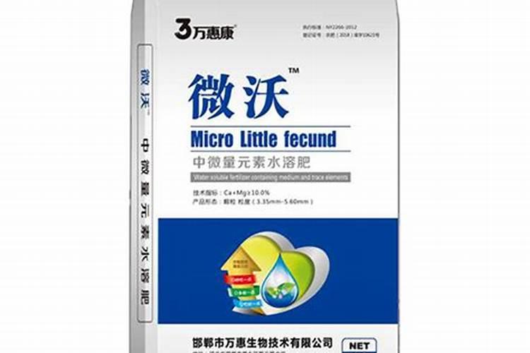 邯郸市建华植物农药厂怎么样？