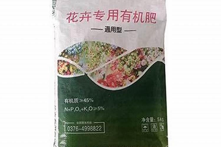 草炭土多少钱啊？