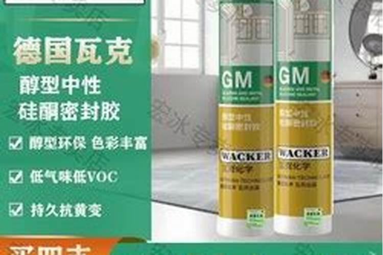 啤酒做肥料加碳酸钙能变为中性肥料吗？