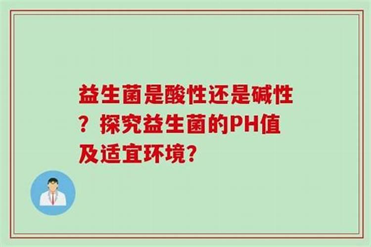 低聚果糖,菊粉,膳食纤维,哪个对肠道更好？有什么区别？