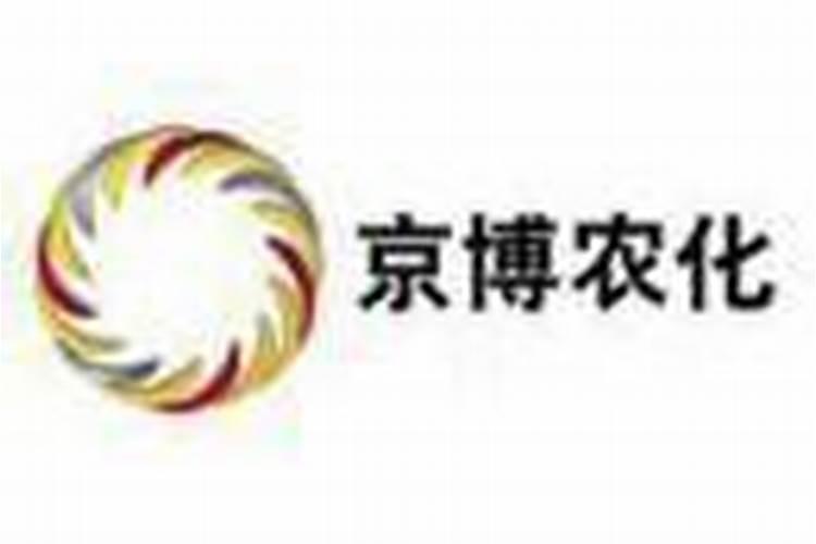 中国十大名牌菌剂