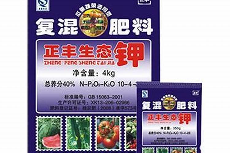 无公害优质果品如何施肥