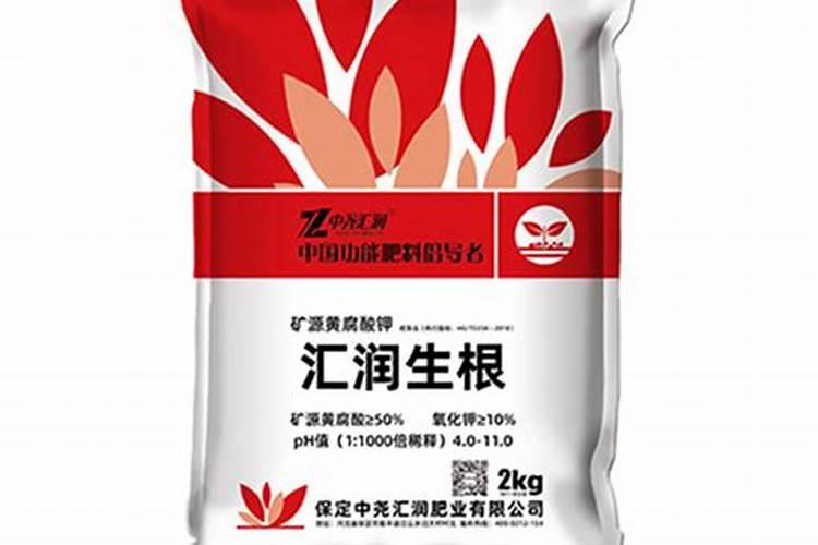 保定市区在那买大量元素水溶肥