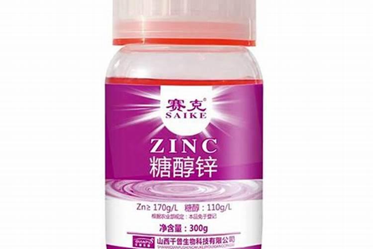 糖醇锌肥可以搭配什么肥料