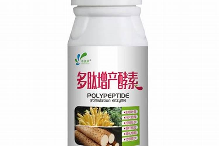 枸杞壮根膨大素,枸杞用什么叶面肥？枸杞专用肥“根小子”