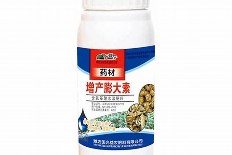 大青枣膨果期喷氨基酸水溶肥可以吗