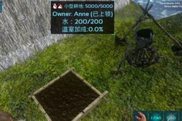 方舟手游油怎么获得